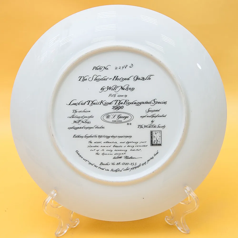 Коллекционная Тарелка Охота - «Песчаная Газель», Фарфор W.J.GEORGE США -1990 год.