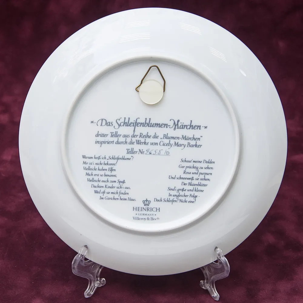 Коллекционная Тарелка - Блюдо «Фея Ибериса» Фарфор, Villeroy&Boch Германия -80 гг.