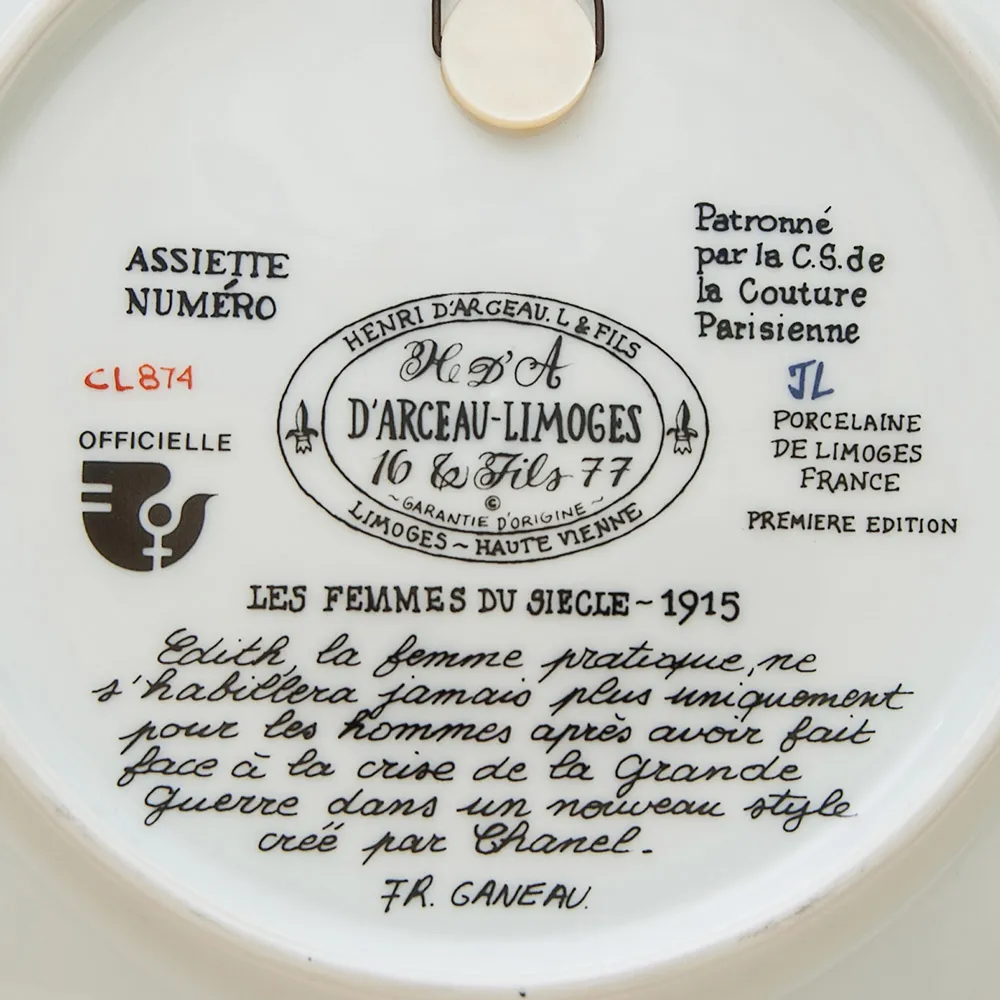 Коллекционная Тарелка «Женщина и 1915 год » Фарфор, Лимож, Limoges, Франция -1976 год.