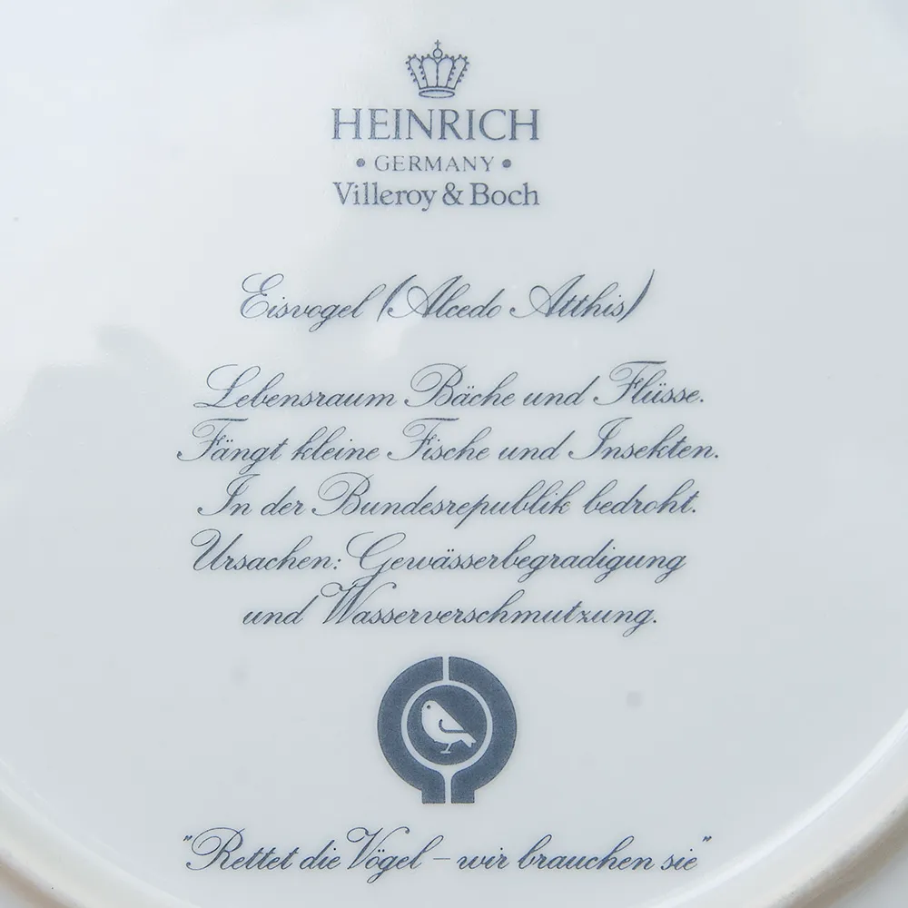  Коллекционная Тарелка «Птицы - Зимородки» Фарфор, Villeroy&Boch Германия, 80-е годы.