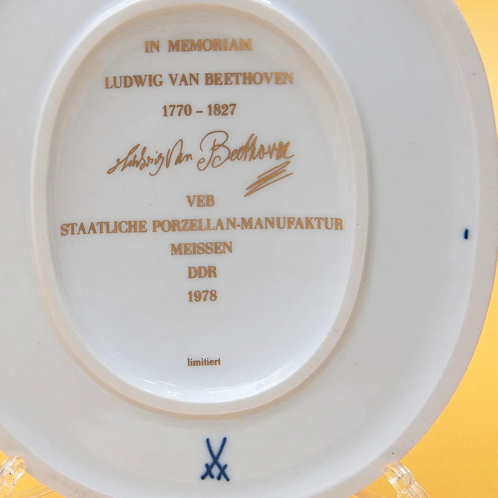 Фарфоровое Панно - Плакетка «Людвиг ван Бетховен», MEISSEN Германия - 1978 год.