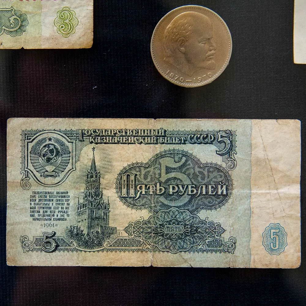 Настенное Коллекционное Панно - Картина «Советские монеты и Банкноты», СССР.