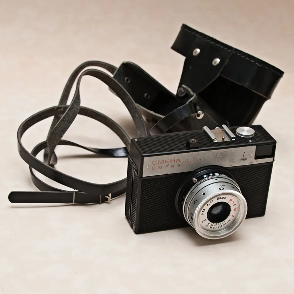 Плёночный фотоаппарат «Смена - 8М», СССР - 70-80-е годы ХХ века.