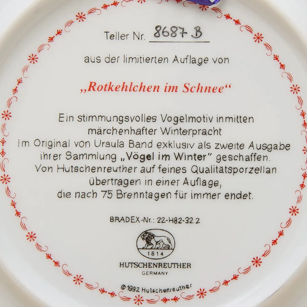Коллекционная Тарелка «Зарянки на снегу» Фарфор, Hutschenreuther, Германия -1992 год.