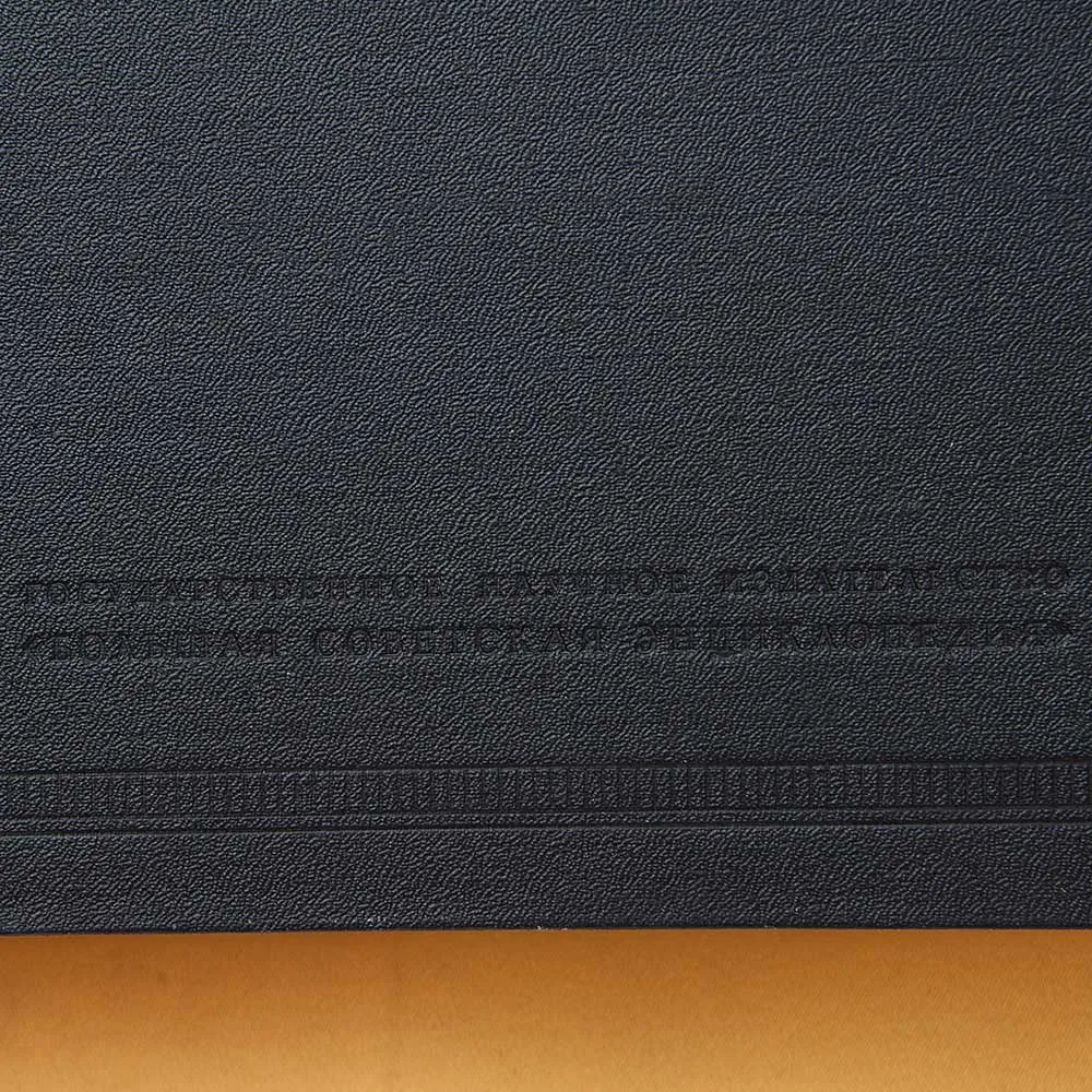 Три Тома Книг «ЭНЦИКЛОПЕДИЧЕСКИЙ СЛОВАРЬ», Издательство "БСЭ" - СССР -1953 год.