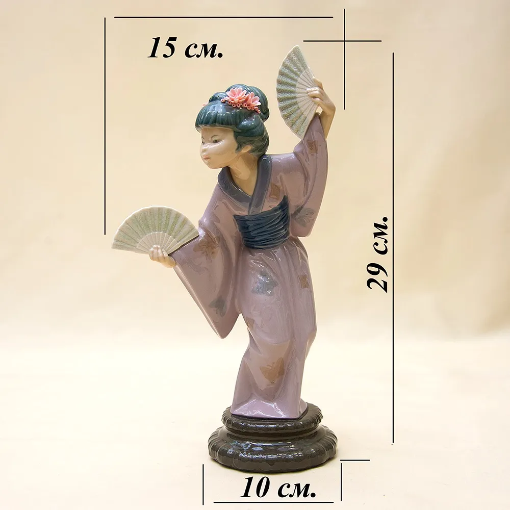 Коллекционная Фарфоровая статуэтка «Гейша с веерами» Н - 29 см. Lladro, Испания - 1978 год.