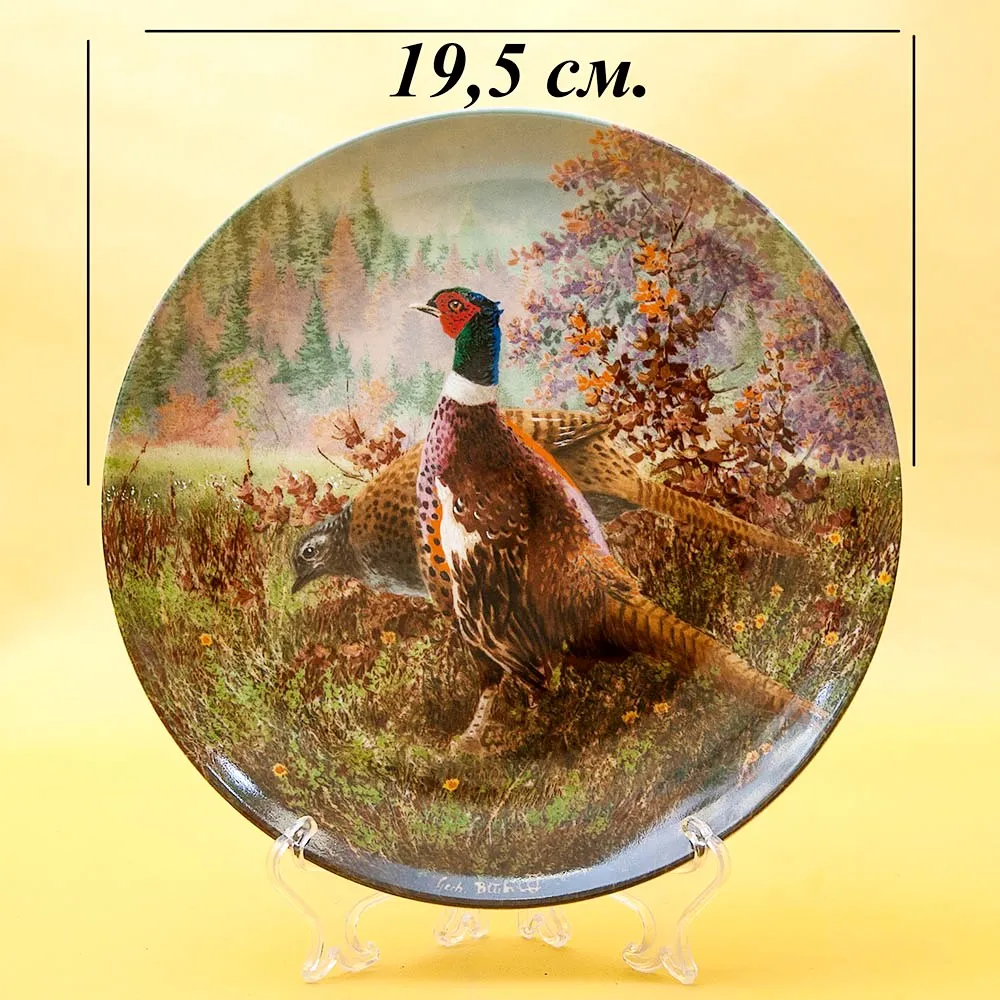 Коллекционная Тарелка «ФАЗАНЫ» Фарфор KAISER Porzellan Германия 1992 год.