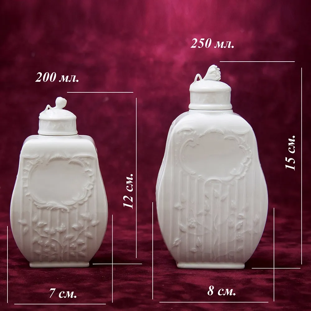 Две Коллекционные Фарфоровые Чайницы,  KPM Berlin, Германия, середина ХХ века.