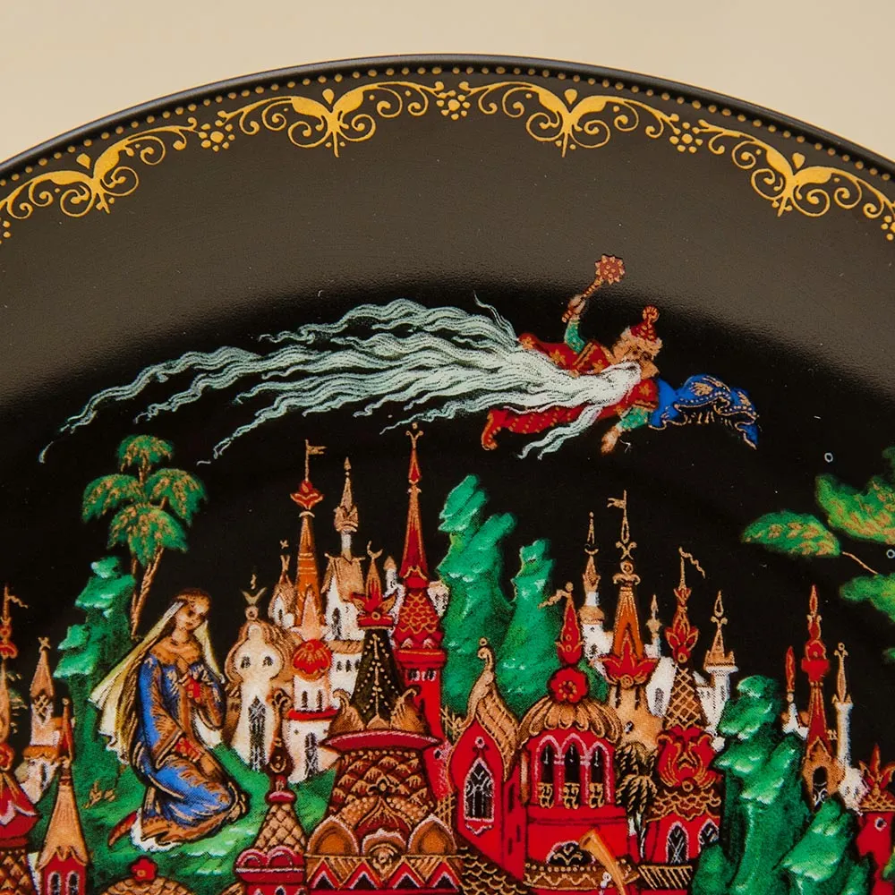 Коллекционная Тарелка «РУСЛАН И ЛЮДМИЛА» Фарфор - ЛФЗ, СССР - 1988 год.