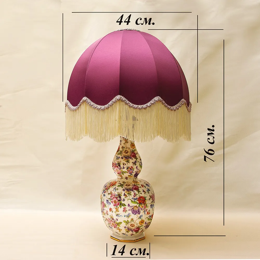 Большая Настольная Электрическая Лампа - Светильник «Цветочная Симфония» Бельгия Н-76 см.