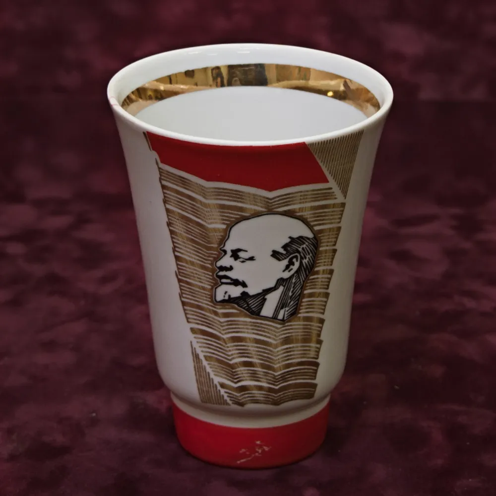 Вазочка - Карандашница «50 лет Великого Октября» СССР ЛФЗ - 1967 год.