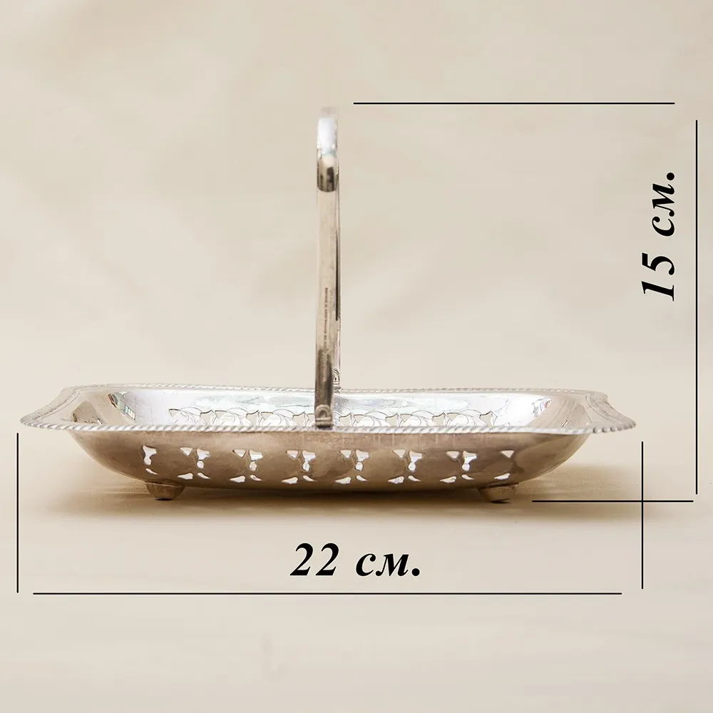 Малая Сухарница - Конфетница - Фруктовница, Метал Silverplate, Sheffield Англия, 70-е гг.