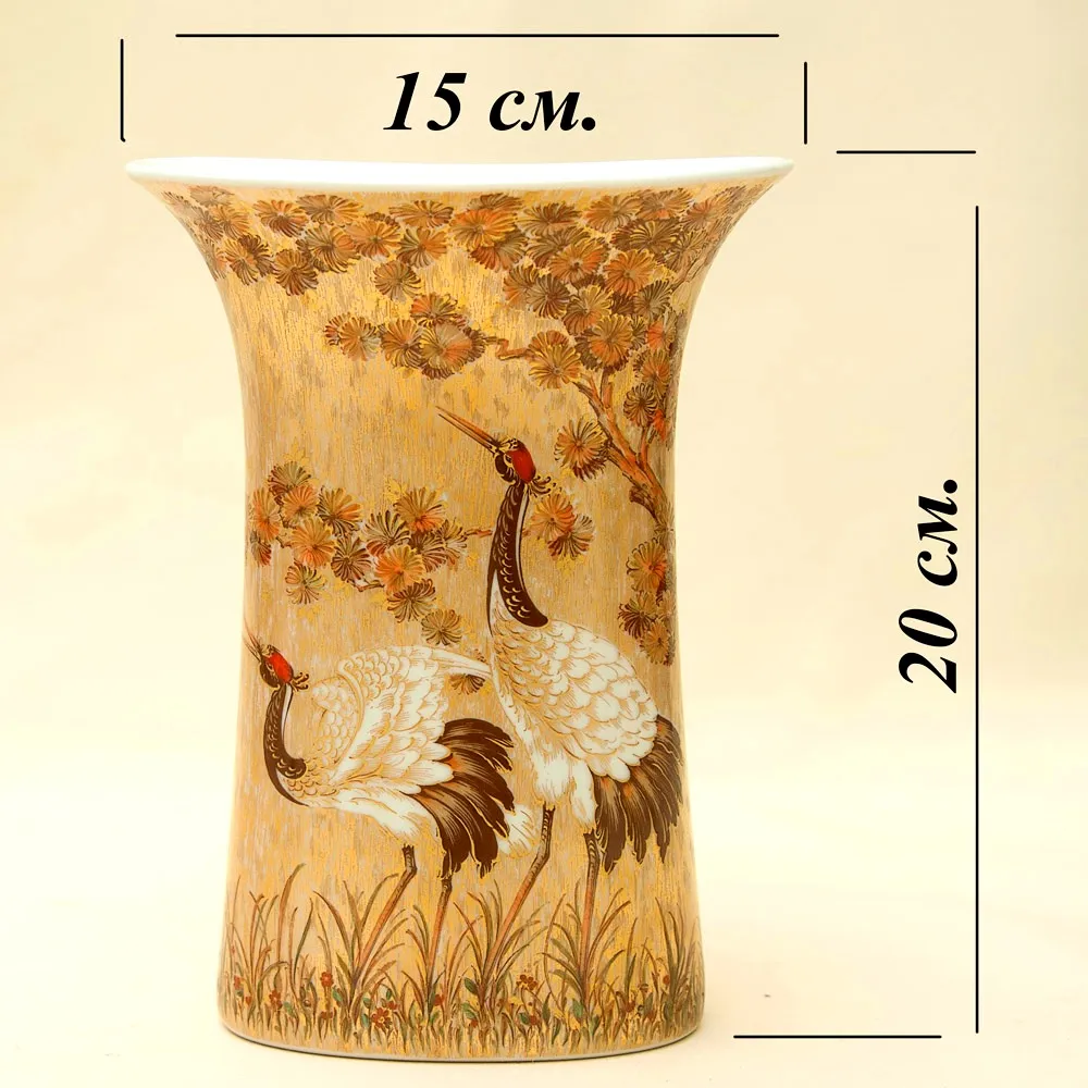 Коллекционная Авторская  Ваза из серии «Журавли» KAISER Германия Н -20 см.