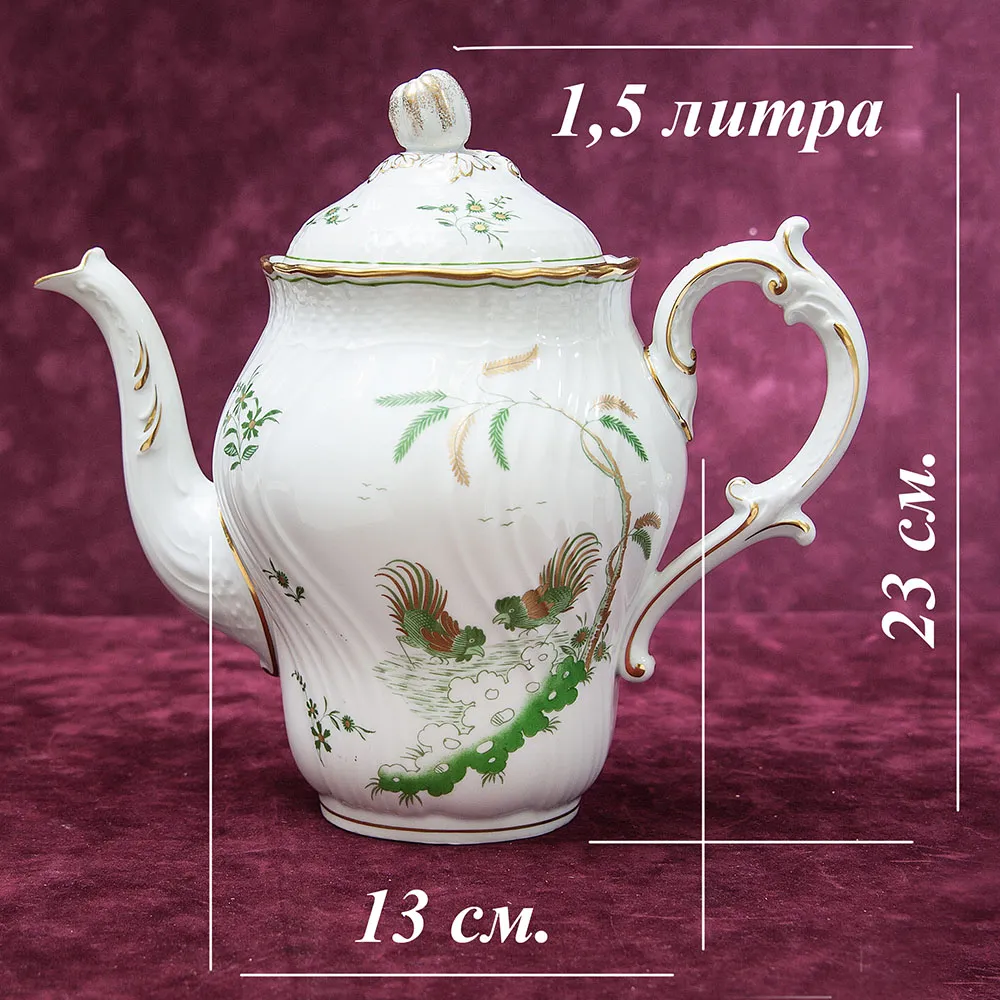 Коллекционный Фарфоровый Заварочный Чайник «ПЕТУХИ», RICHARD GINORI Италия, вторая половина ХХ века.