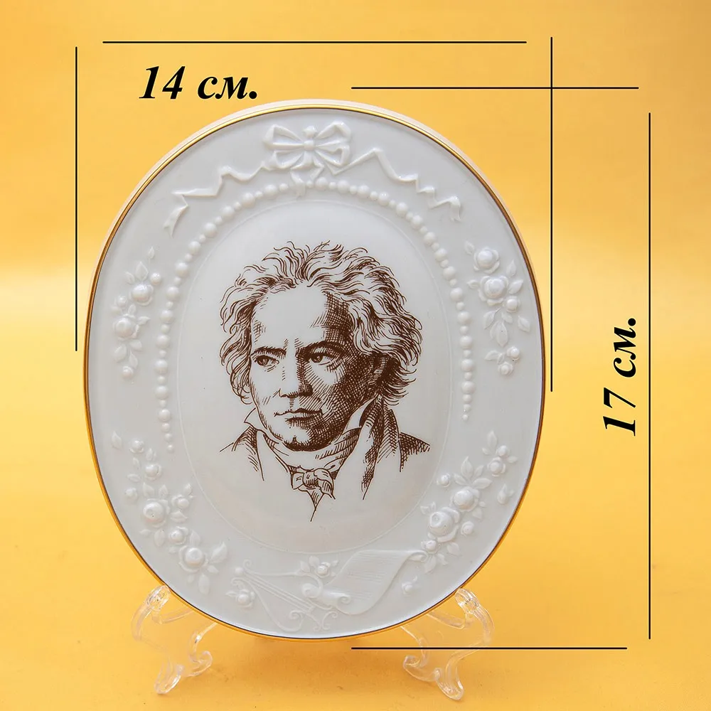 Фарфоровое Панно - Плакетка «Людвиг ван Бетховен», MEISSEN Германия - 1978 год.
