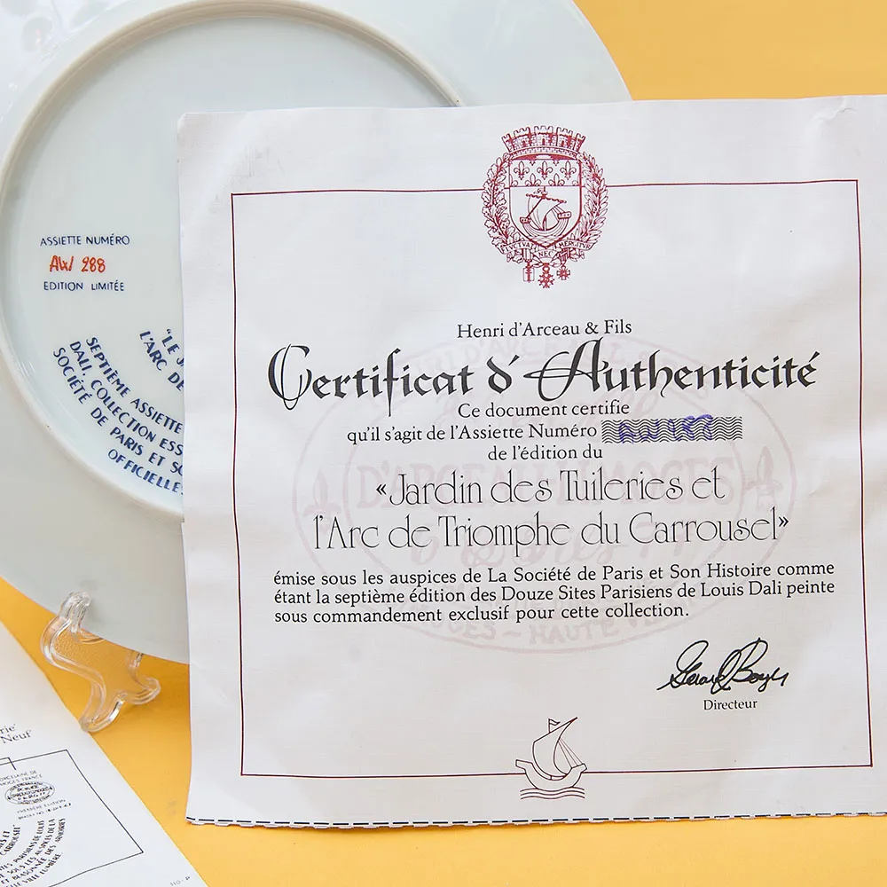 Коллекционная Тарелка «Париж - Сад Тюлирьи и Арка Каррузель» Фарфор, Лимож, Limoges, Франция.