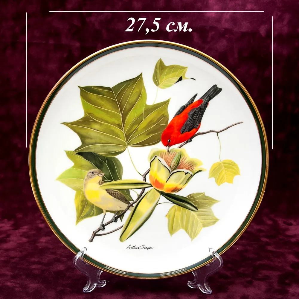 Коллекционная Тарелка - Блюдо «Красно-Черная Пиранга» Фарфор, WEDGWOOD Англия 1977 год.