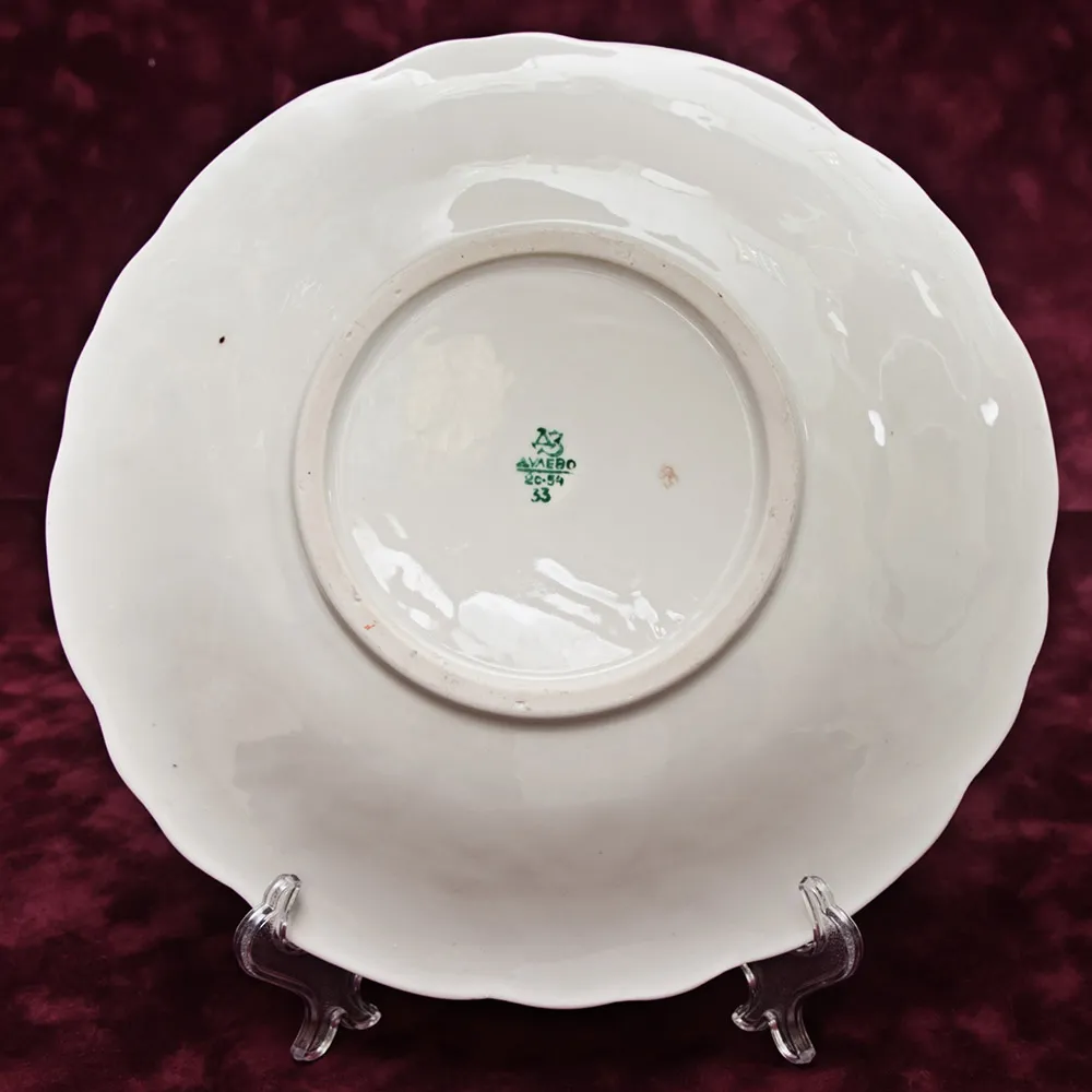 Большая Агитационная Фарфоровая Тарелка - Блюдо «ВСХВ - Тракторист и Колхозница» Дулево СССР -1954 год. 