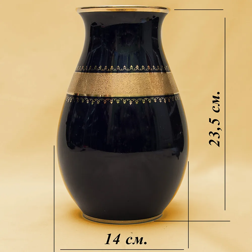 Винтажная Классическая Фарфоровая Ваза Кобальт "КРМ" Берлин Германия - 70-е гг.