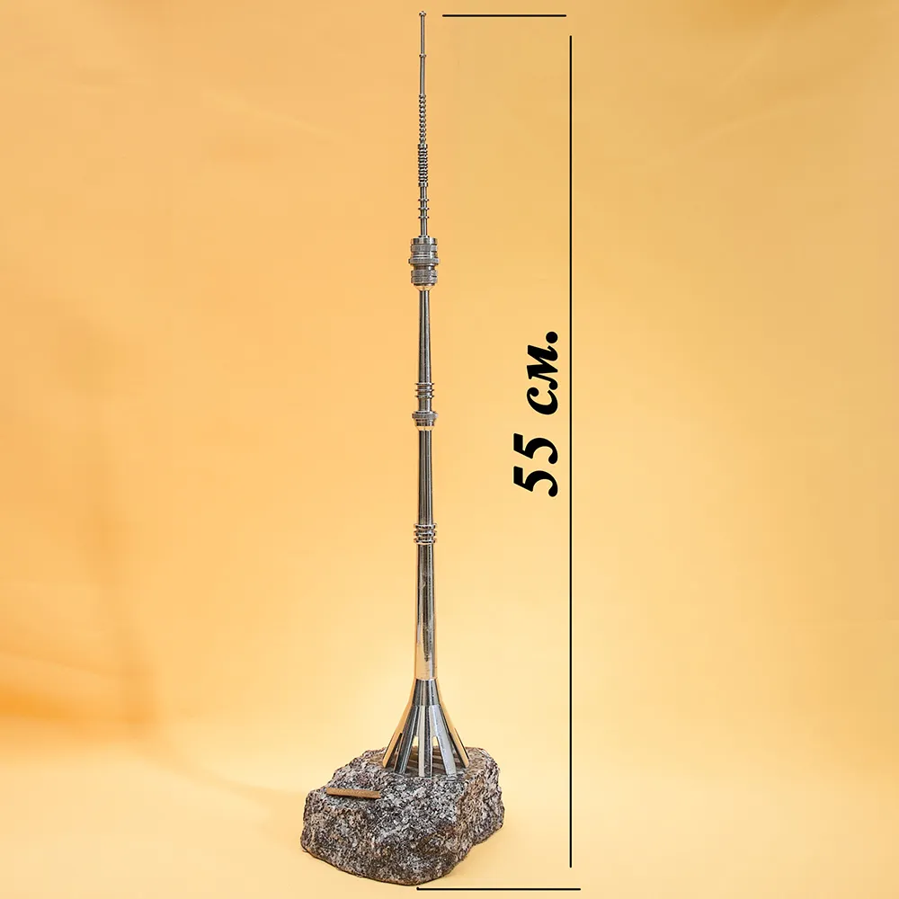 Винтажный Сувенир «Останкинская телебашня» Металл, Гранит - СССР - 1977 год.