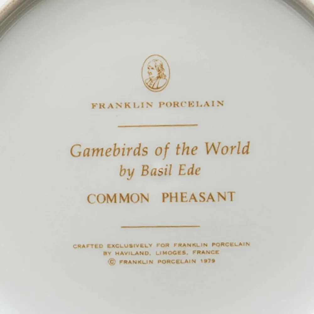 Коллекционная Тарелка «Фазан» Фарфор Лимож Limoges Франция 1979 год.