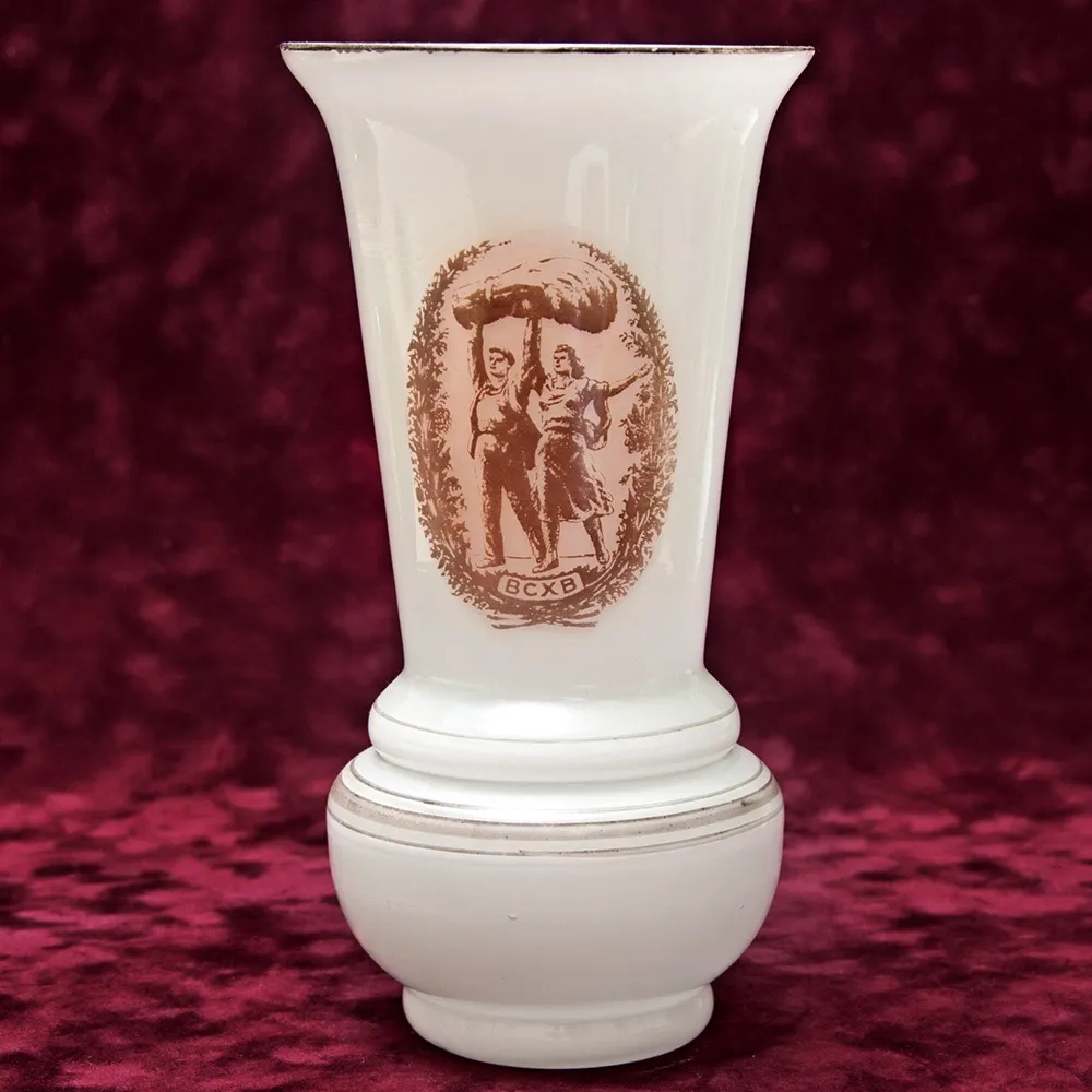 Агитационная Стеклянная Ваза «ВСХВ - Тракторист и Колхозница», Завод «Красный Май» СССР -1954 год.