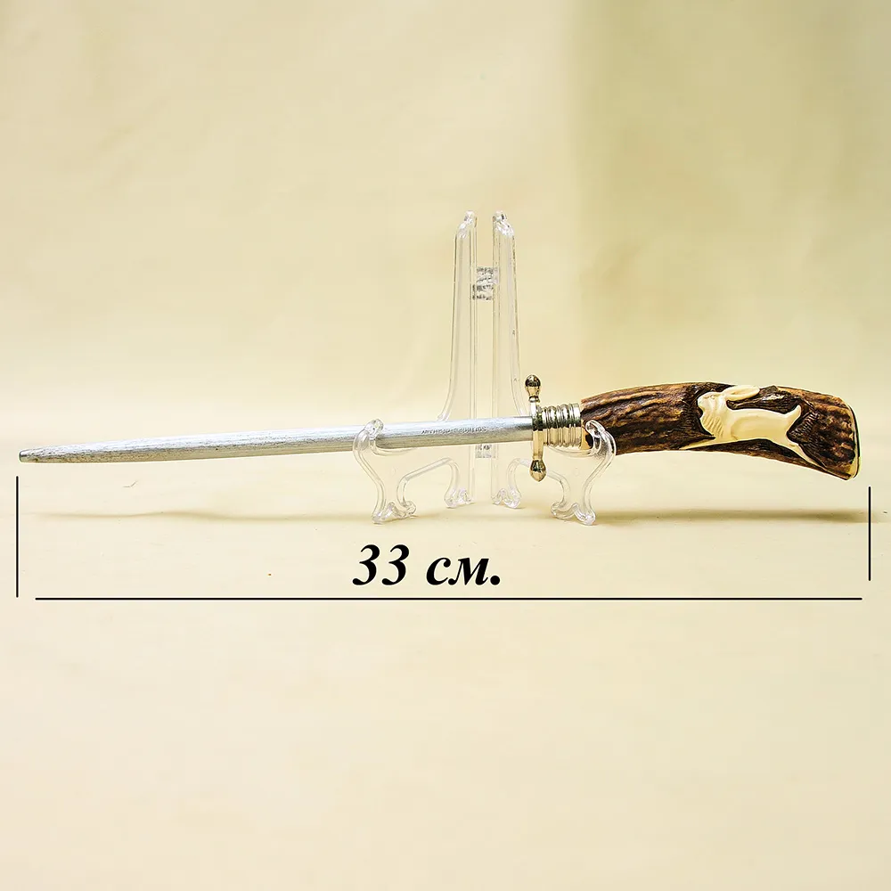 «Охота» Набор для Барбекю из 3-х предметов, Германия, STAINLESS-FORGED Solingen, 60 -е гг.