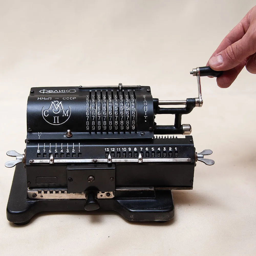 Винтажный Калькулятор - Арифмометр - Механическая Счётная Машинка «ФЕЛИКС».