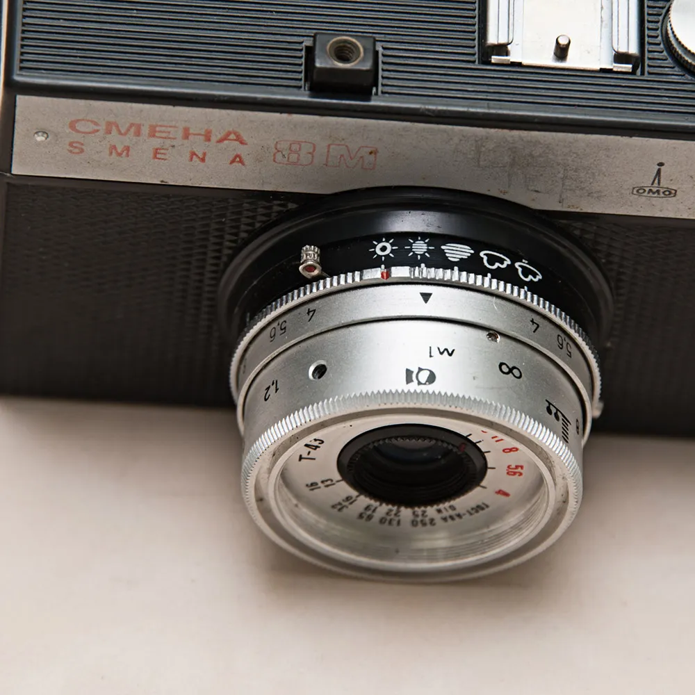 Плёночный фотоаппарат «Смена - 8М», СССР - 70-80-е годы ХХ века.