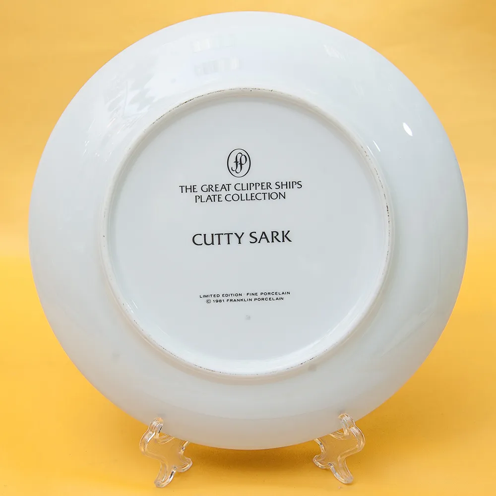 Коллекционная Тарелка «Парусные Корабли - СUTTI CARK» Фарфор США, The FRANKLIN MINT -1981 год.