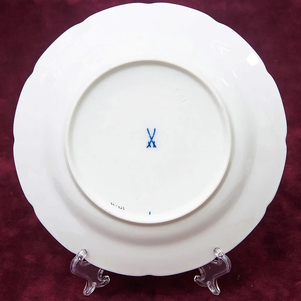 Чайная пара+Тарелка (Тройка) «Белое Золото» Фарфор MEISSEN / МЕЙСЕН Германия -70гг.