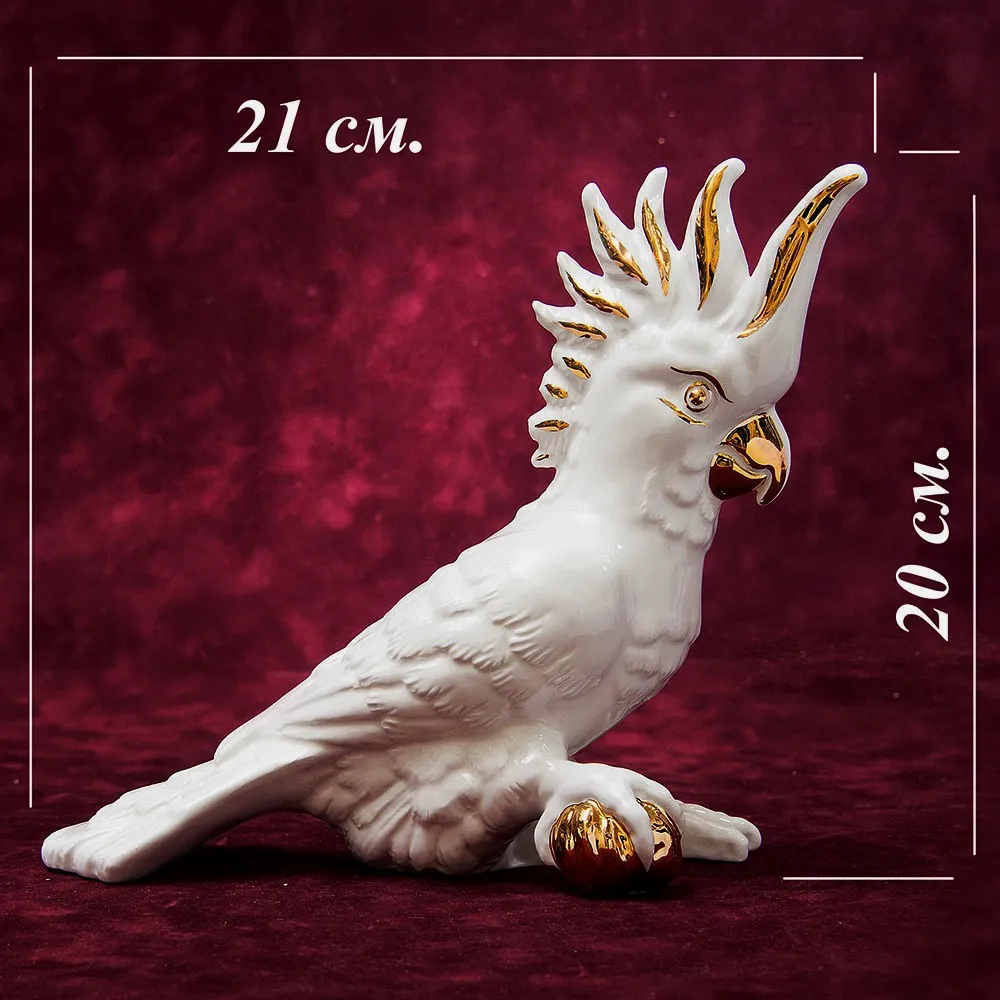 Авторская Коллекционная Фарфоровая Статуэтка «Птица -Попугай - Белый Какаду» Россия.
