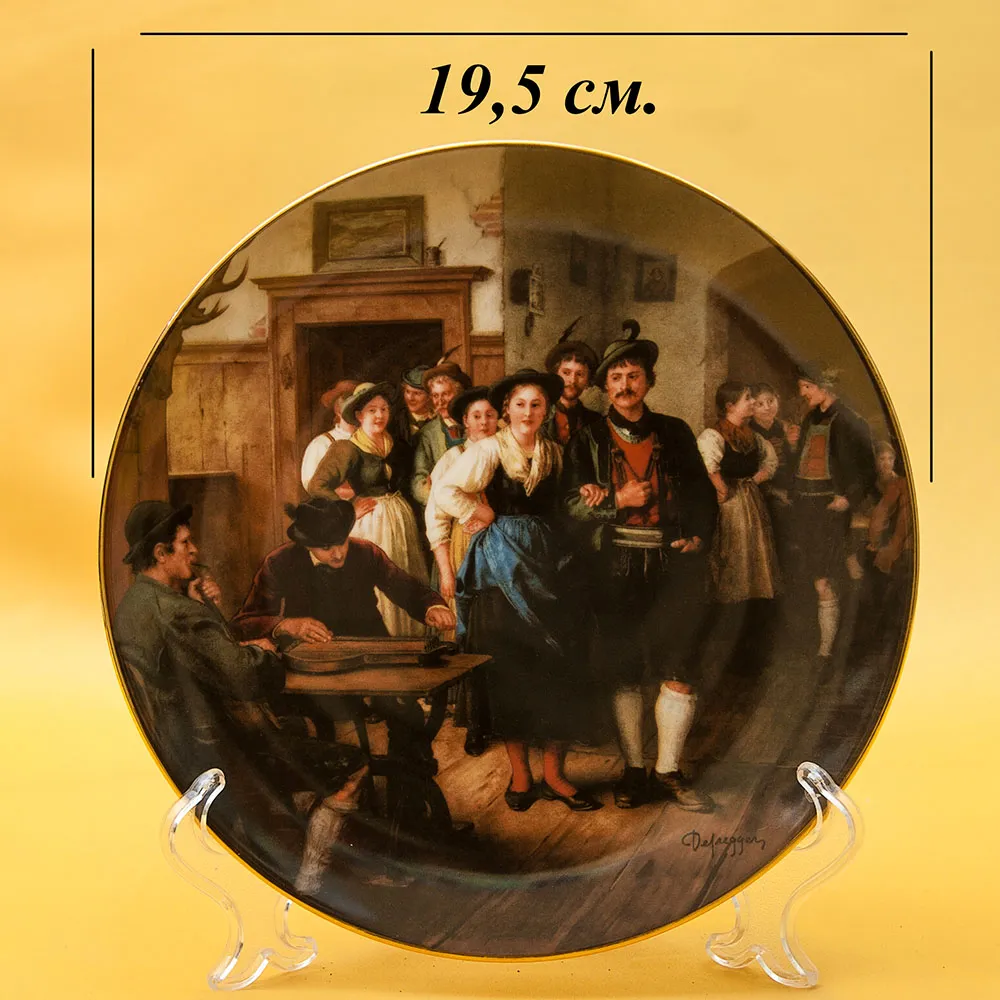 Коллекционная Тарелка «ТАНЦЫ» Фарфор, Lilien Porzallan, Австрия -1989 год.