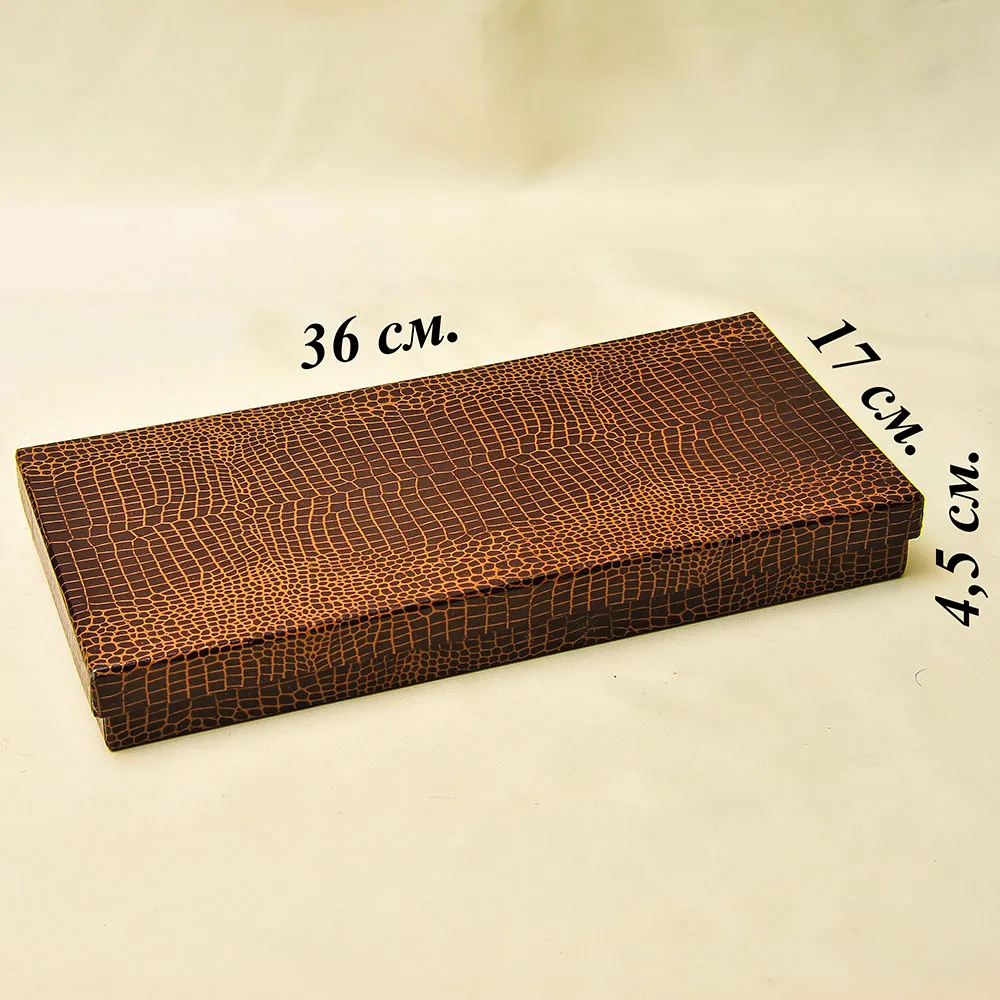 Набор для Барбекю «Охота» из 3-х предметов, Германия, Rostfrei Solingen, 60 -е гг.