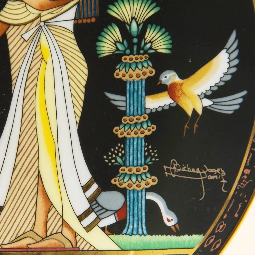 Коллекционная Тарелка - Блюдо «Свадьба Тутанхамона» Фарфор, Osiris Porcelain -1991 год.