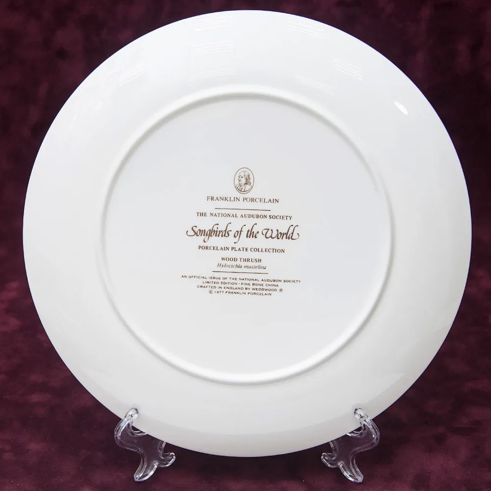 Коллекционная Тарелка - Блюдо «Лесные Дрозды» Фарфор, WEDGWOOD Англия 1977 год.