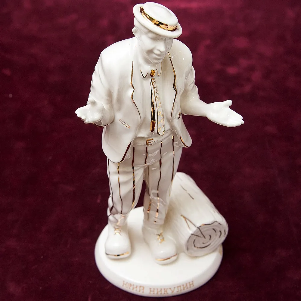 Авторская Коллекционная Фарфоровая Статуэтка Клоун - «Юрий Никулин» Россия.