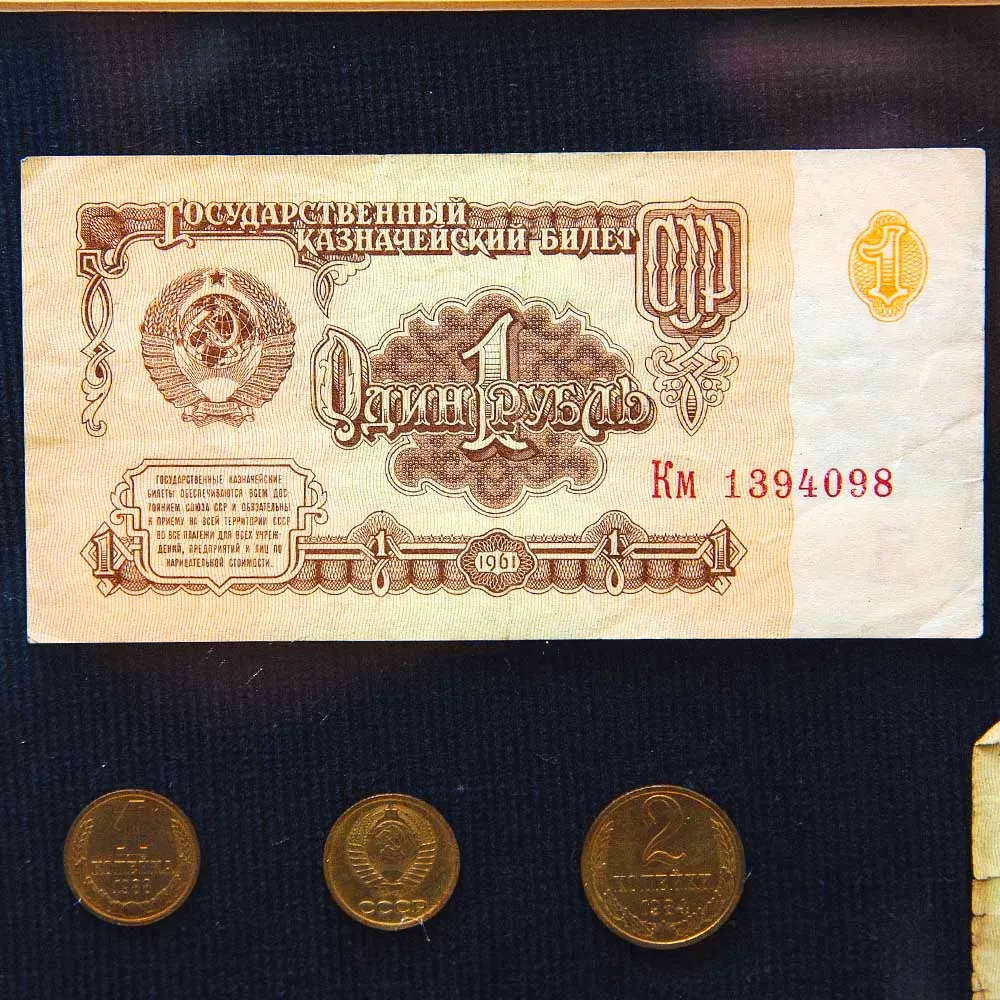 Настенное Коллекционное Панно - Картина «Советские монеты и Банкноты», СССР.