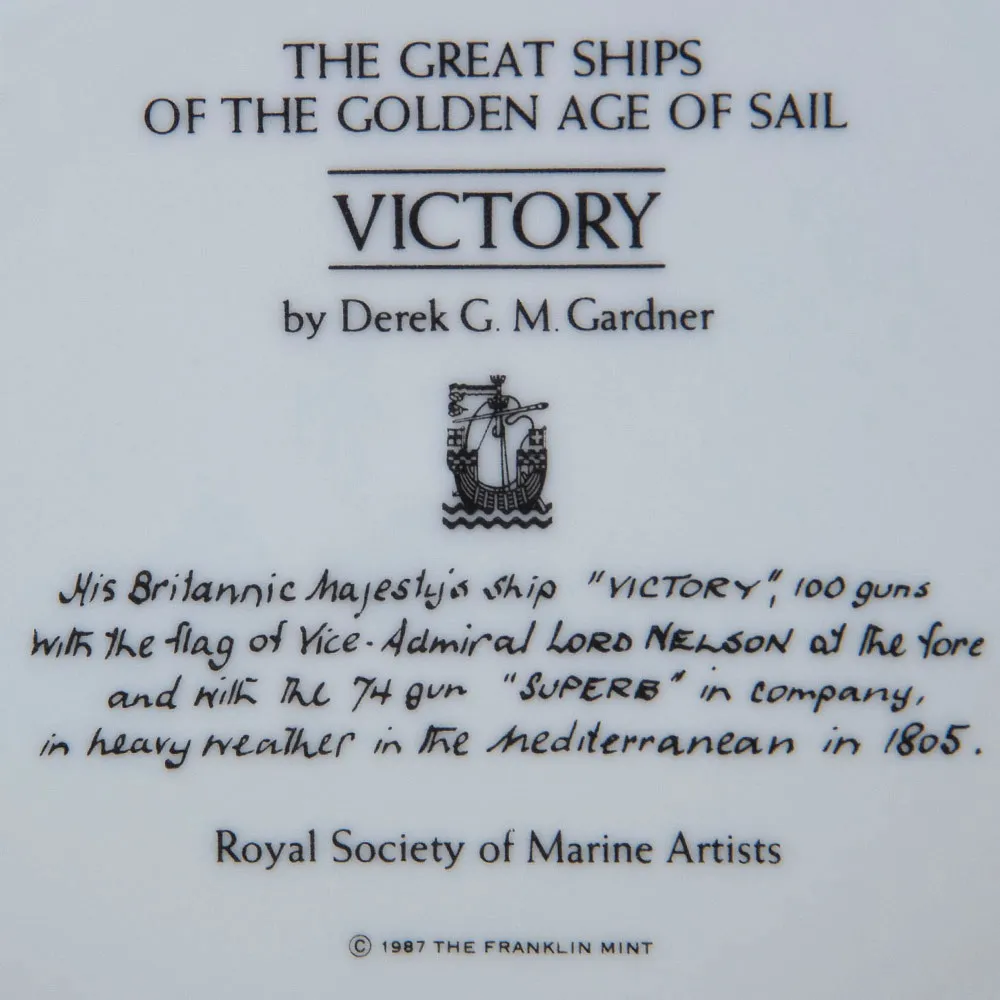 Коллекционная Тарелка «Парусные Корабли -VICTORY» Фарфор США, The FRANKLIN MINT -1987 год.