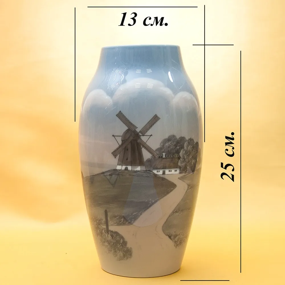 Коллекционная  Фарфоровая Ваза «Мельница», B&G Copenhagen Porcelain, Дания - 1962-1970гг.