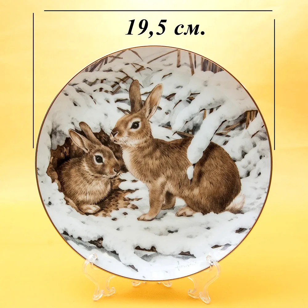 Коллекционная Тарелка «Лесной Год, ЯНВАРЬ. Зайцы» Фарфор, Англия - 1983 год.