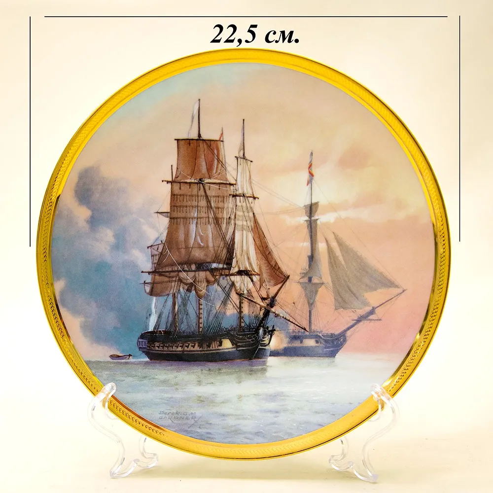 Коллекционная Тарелка «Парусные Корабли - LA BELLE POULE» Фарфор США, The FRANKLIN MINT -1987 год.