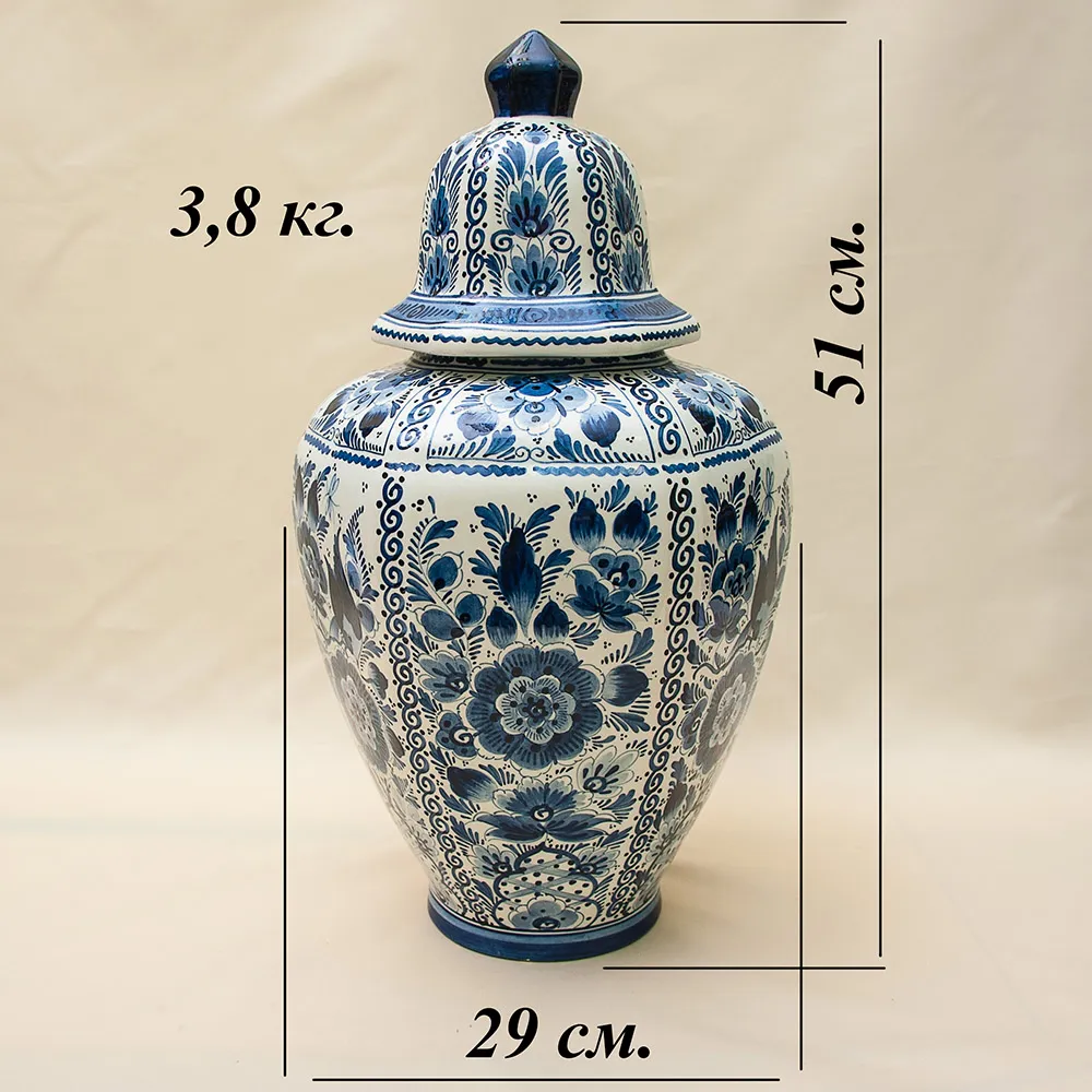 Большой Вазон «Райский Сад» Делфт - DELFTs, Голландия. Н-51 см. Середина ХХ века.