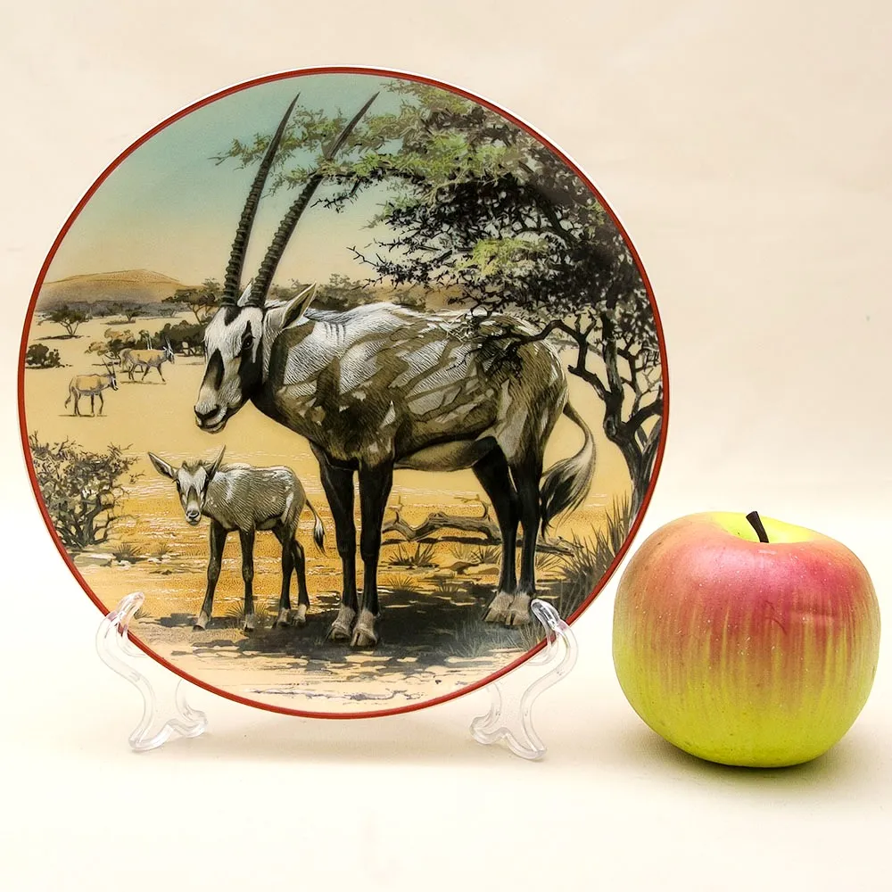 Коллекционная Рельефная Тарелка «АНТИЛОПЫ» Фарфор, Villeroy&Boch Германия -1982 год.