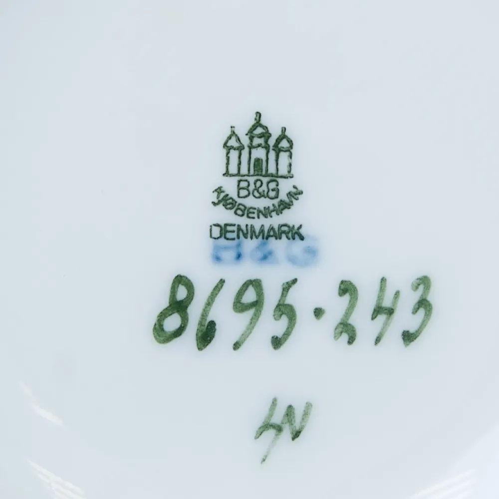 Коллекционная  Фарфоровая Ваза «Мельница», B&G Copenhagen Porcelain, Дания - 1962-1970гг.