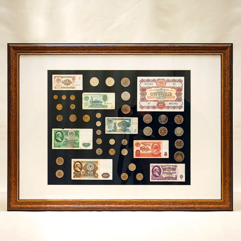 Настенное Коллекционное Панно - Картина «Советские монеты и Банкноты», СССР.