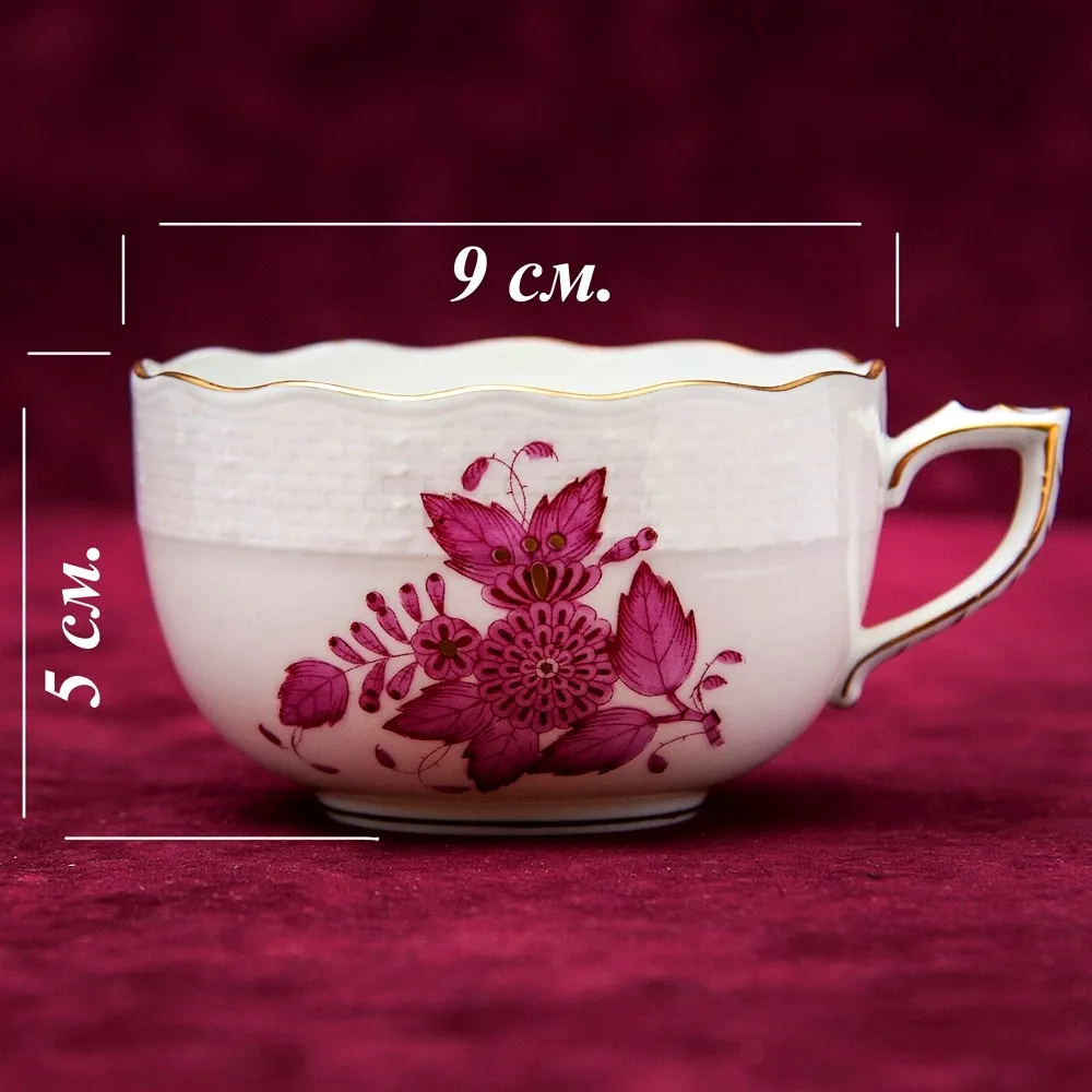 Коллекционная Чайная пара+Тарелка (Тройка) APPONYI PURPUR. Фарфор HEREND, Венгрия.