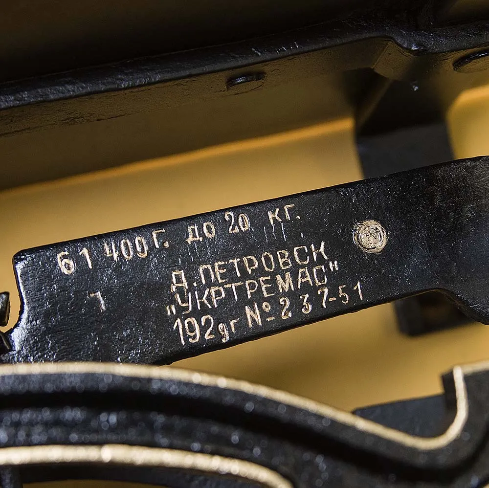 Редкость! Большие Чугунные Весы на 10 кг. СССР образца 1929 года!