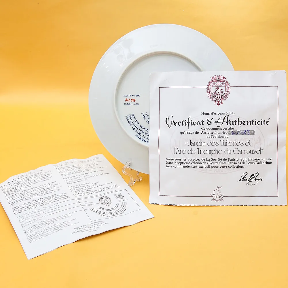 Коллекционная Тарелка «Париж - Сад Тюлирьи и Арка Каррузель» Фарфор, Лимож, Limoges, Франция.