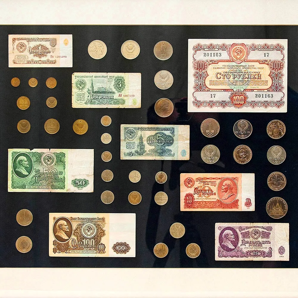 Настенное Коллекционное Панно - Картина «Советские монеты и Банкноты», СССР.